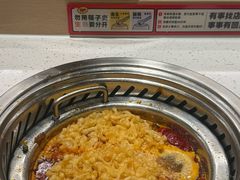 -汇德隆银隆