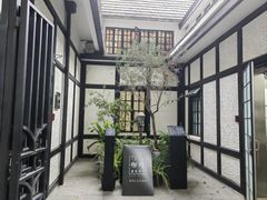 -一尺花园(安和花园店)