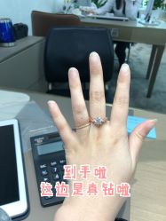 -威德钻石-克拉钻大本营(南京东路店)