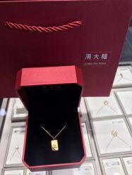 -周大福CHOW TAI FOOK(金汇广场珠宝店)