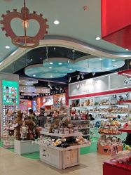 -哈姆雷斯(王府井百货大楼店)