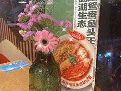 -望湘园·湖南菜(宏伊店)