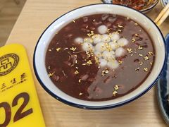 -阿三生煎(正弘城店)