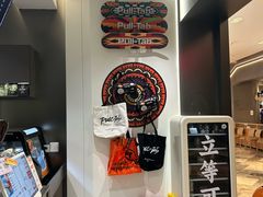 -Pull-Tab拉环咖啡(杭州市上城区来福士中心店)