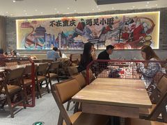 -遇见小面(SM城市广场一期店)
