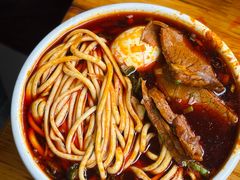 -清真·马安军辣子牛肉面