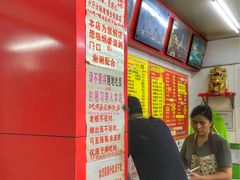 -明呈黄鱼面馆(斜土路店)