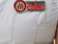 -海底捞火锅(顺义华联店)