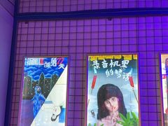 -移动谜城·大笨象密室逃脱(五棵松店)