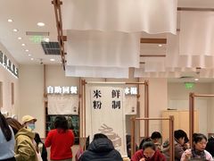 -小满手工粉(北京来福士店)