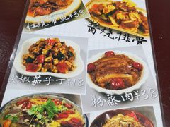 菜单-乐乐餐厅(湘子庙街店)