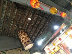 -禄源公·老莞诚饭店