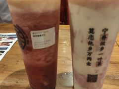 -眷茶(赛格国际购物中心店)
