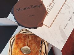 -布歌东京(金融街购物中心店)