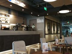 大堂-瑞幸咖啡(1+1大厦店)