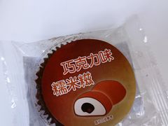 -便利蜂(广安门内大街319号店)