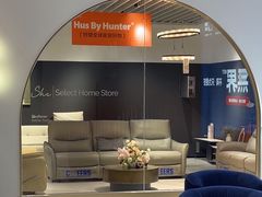 -住范儿家装·整体家装·装修设计