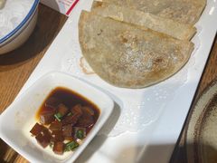 鸽子馅饼-鸽子窝(青塔店)