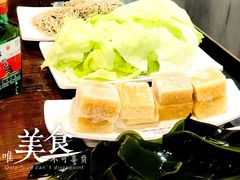 -大明铜锅·烤涮坊·烧烤(新开路店)