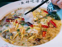 酸菜鱼-YUOZUO渝作·川渝冒肚(崂山店)