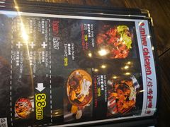菜单-MI WU FACTORY米屋美食工厂餐厅(绿地店)