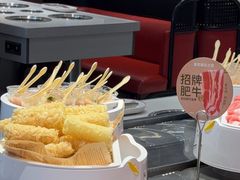 -龍歌自助小火锅(芝罘万达店)