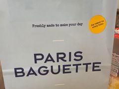 -巴黎贝甜(石景山万达店)