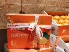 -巴蜀风·地道川菜(总店)