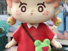 -鹏佳腾学生文创