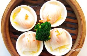 Lotus Garden Shrimp Dumpling Supreme