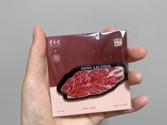 -东来顺·非遗火锅(赛格国际购物中心店)