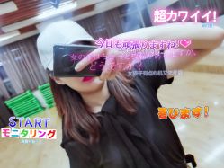 -CD Hair salon