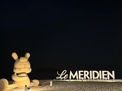 -石梅湾艾美度假酒店