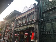 -北京前门大栅栏