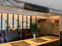 -上海虹桥迎宾馆