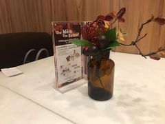 -哈根达斯(皇庭店)