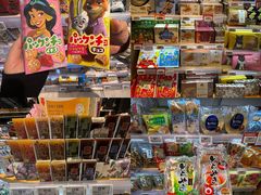 -Olé精品超市(广州太古汇店)