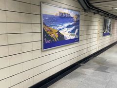 -上海科技馆(地铁站)