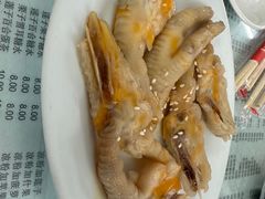 -阿三麻蓉汤圆(顺光大厦店)