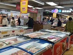 -永辉超市(长江国际店)