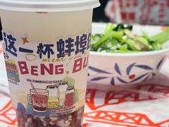 -阿财老铺·老蚌埠龙虾城(华夏总店)