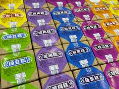 -赵记传承·中国甜品(福州总店)