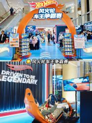 -哈姆雷斯(王府井百货大楼店)