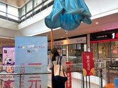 -大连凯丹广场
