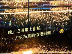 -龙凤山庄影视度假村