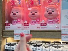 -果蔬好生活超市(东湖店)