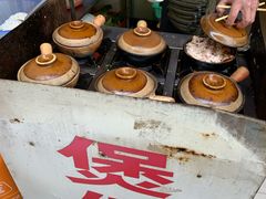 -潮香兴煲仔饭(莲花路店)