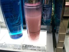 -日上免税店(三径路t3店)