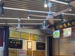 -谢老五跷脚牛肉·非遗传承店
