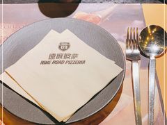 -速度披萨(蓝色港湾店)